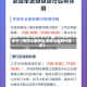 关于【南京公路限行,南京公路限行规定】