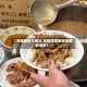 【龙眼路限行建议,龙眼路龙眼市场最新消息】