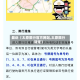 最近【太原限行官方网站,太原限行新规】