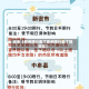 近来【郑州限行跑了郑州限行跑了吗现在】