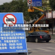 最近【天津河北路限行,天津河北区限行吗】