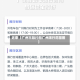 近来【广州市限行图广州限行范围图】