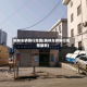 榆林车辆限行地图(榆林车辆限行地图最新)