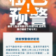 最近【自贡市限行今天限行吗,自贡车限行解除了吗今天】