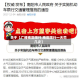 关于【广播南阳限行,南阳限行一天罚几次】
