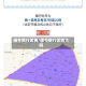 限号限行区别/限号限行区别大吗