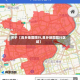 关于【良乡地图限行,良乡地图限行区域】