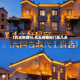 【代王府限行,代王府夜间门票几点】