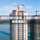 【上海闵行限行区域,上海闵行限行区域有哪些】