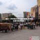 最近【齐齐哈尔限行最新通知,齐齐哈尔限号吗外地车】