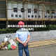 团风限行区域(团风消防设施安装施工在什么地方)