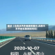 最近【乌鲁木齐外地牌照限行,乌鲁木齐外地车辆限制时间】