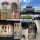 海口市城区限行区域图/海口市市区