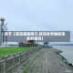 关于【抚远道路限行,抚远东字地标现在封道吗】
