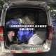 【北京跑货拉拉白天限行,白天跑货拉拉晚上跑代驾】