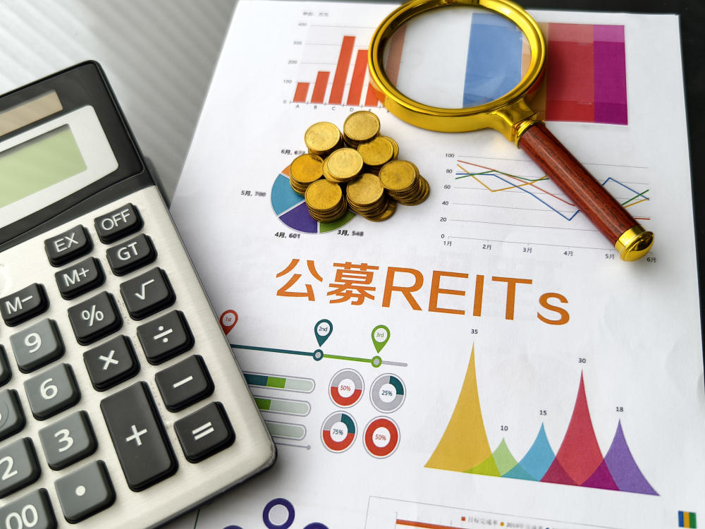 43亿元分红背后，沪市公募REITs中报藏着什么信号？